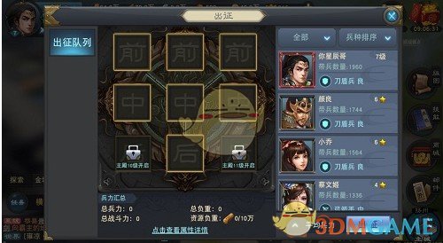 电影《唐探 1900》全球同步上映，你看好这部电影出海的表现吗？有可能创造新的票房佳绩吗？