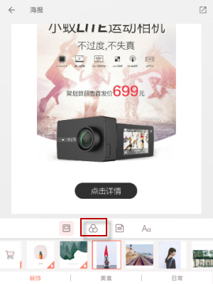 5GA和5G有什么区别