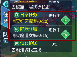 在加拿大囤中国货？美国商家“搏一把”：特朗普对华关税迟早下调