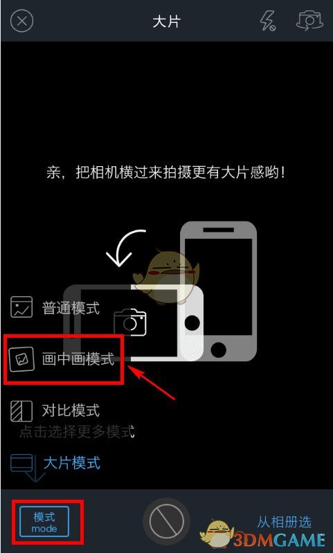 在一众 AI 电视中，三星新推出的 Vision AI 能否突破技术重围？