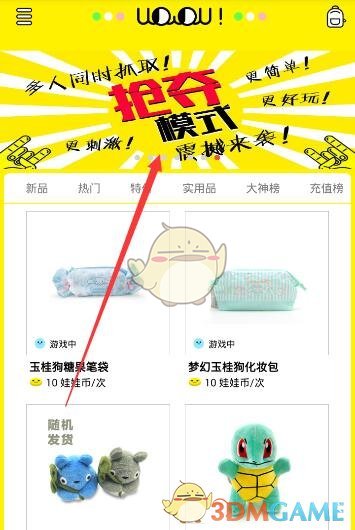 腾讯张军表示「微信不提供『已读』功能，以后也不会」，你怎样看待已读功能？你觉得微信需要有已读功能吗？
