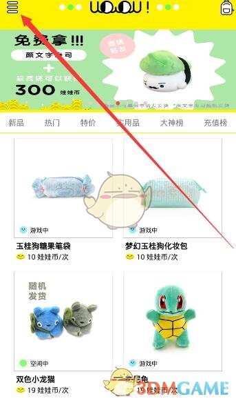 女子结婚多年5次备孕生580克宝宝
