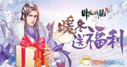 节欲  禁欲与无欲