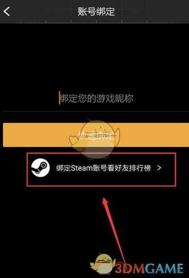 从前是姐夫以后便是丈夫了
