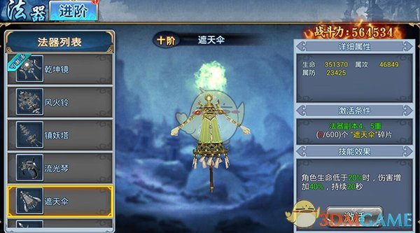 一年只有几个角色的声优靠什么生活？