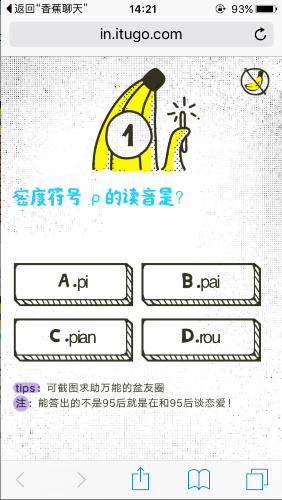 商品期货开盘 原油主力合约跌超4%