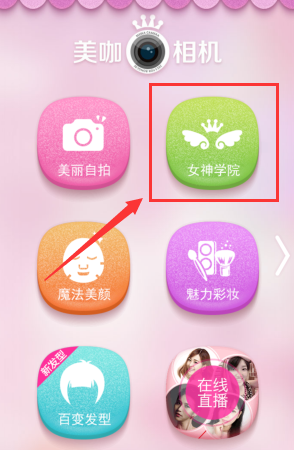 女人这三个地方越大，男人越喜欢