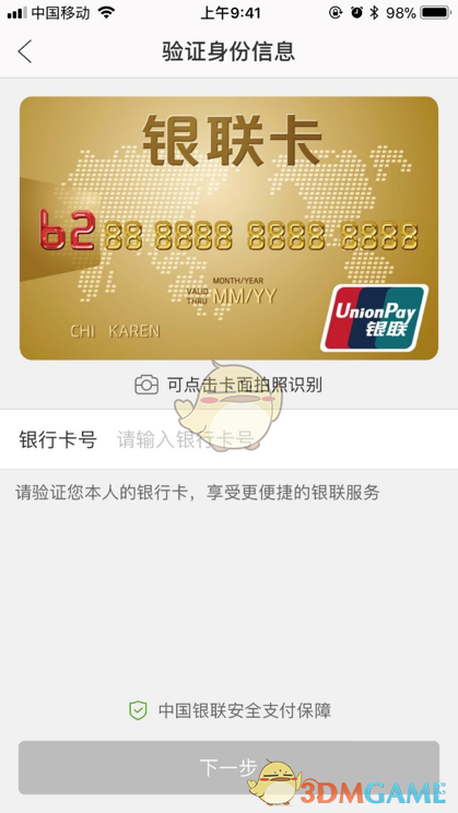 能让你心情变好的食物是什么？
