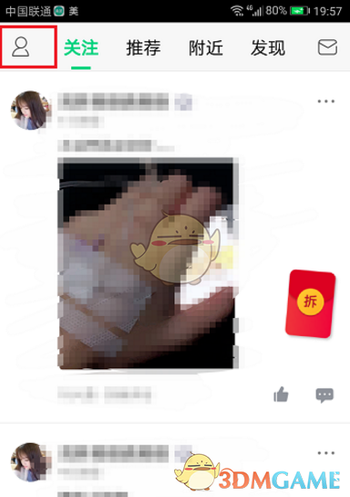 华为新车又爆了！未上市就一炮而红，订单突破15万台