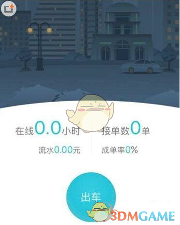 50分钟深度解码英伟达