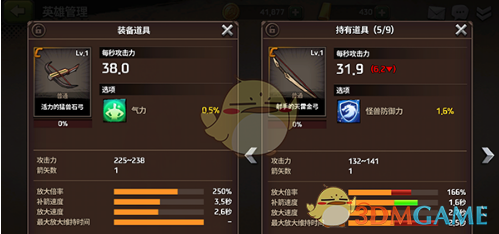 马丽疑似进组《流浪地球3》）