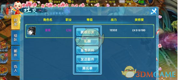 最低零下8℃，白天仅2℃！强冷空气即将抵沪！