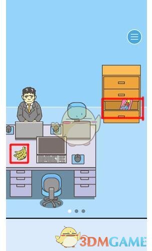直降 + 国补，天猫 618 苹果官方旗舰店 16Pro 到手优惠 2500 元！现在入手值不值？