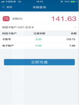 国台办： 赖清德再次暴露其真实面目
