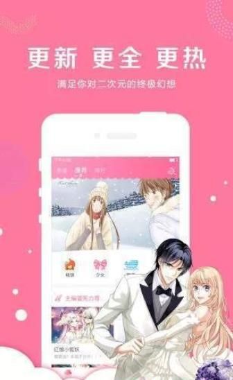 永辉超市遭“刮骨”：董事长疑被“架空”，“胖改”真能续命？