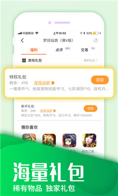 如何看待1月31日英伟达宣布DeepSeek R1 671b已作为“英伟达NIM微服务”预览版发布？