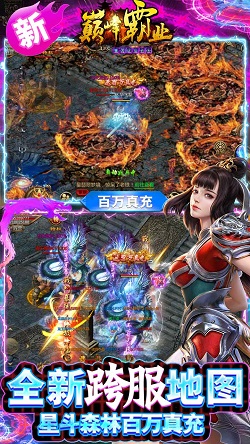 如果拥有「可以让你变成另一种人格」的魔力，但这个人格是别人的复刻品，且是随机选择，你会欣然接受吗？