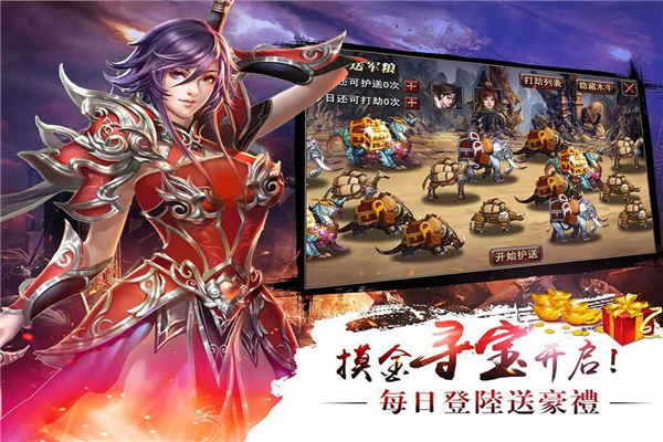 中国有多少内鬼，这四类人应该查查