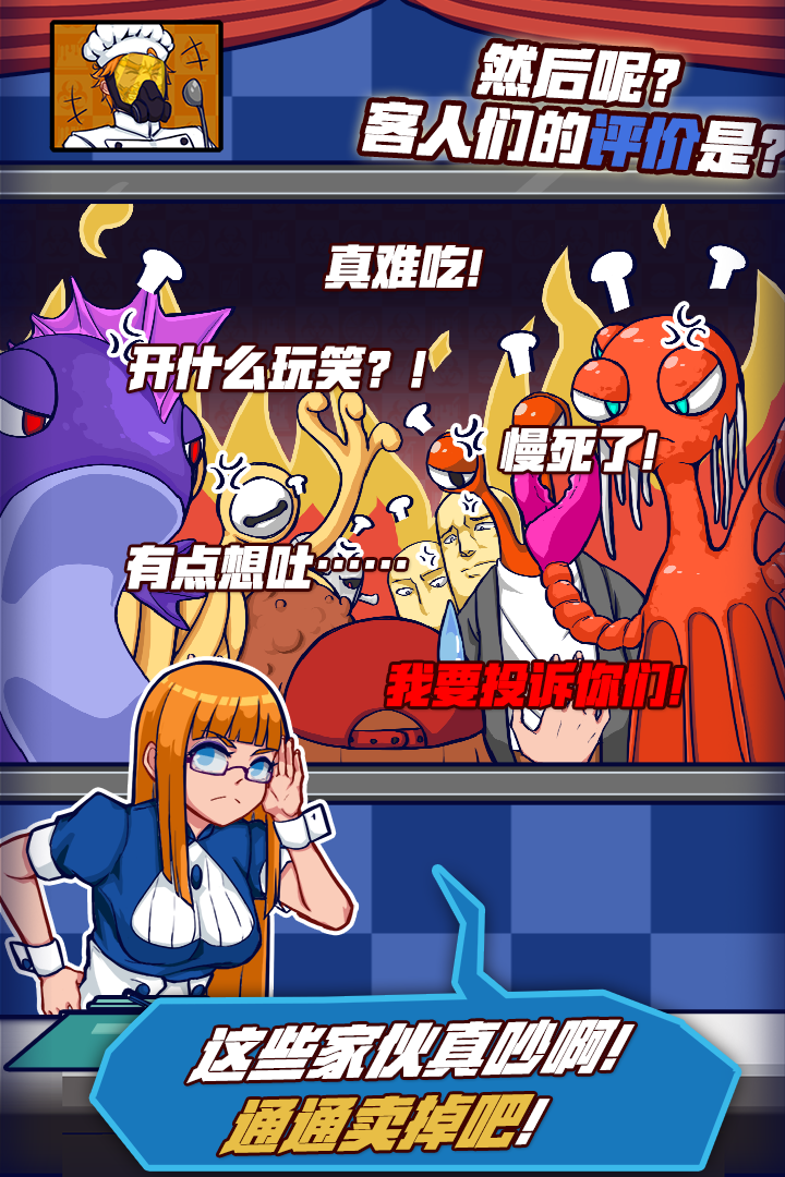 如何看待京东致全体外卖骑手兄弟们的公开信？