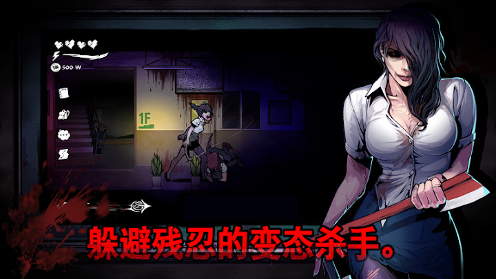 人一定要合群，才能过得好吗？