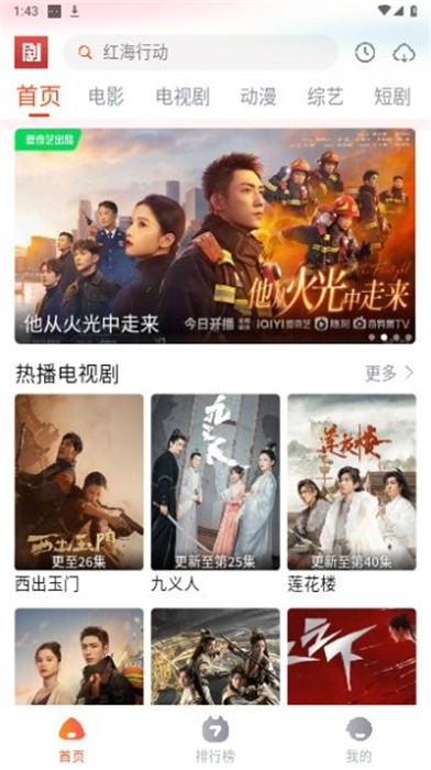 太乙真人对哪吒的教导方式，对应到职场中「导师带新人」，有哪些可借鉴和不可取之处？