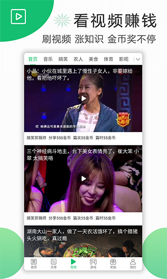 arashi复活