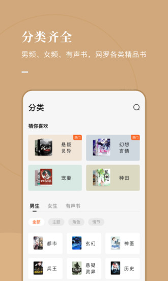 金字火腿再遭创始人减持