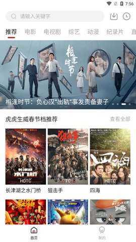 17.8%！耶鲁大学：中美达成协议后  美国关税税率仍为90年来最高