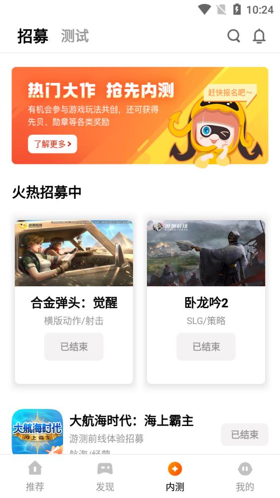 安徽卫视春晚聋哑外卖小哥因皮肤白皙遭质疑，如何看待此事？刻板印象是一种行业偏见吗？