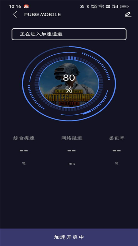 日本 3 个月前坠坑老人确认死亡，此事暴露出哪些问题？老人家属能获得政府赔偿吗？