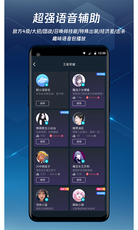 短短几天美国海关堆满包裹，特朗普又变卦了！有中国卖家称：要加税就涨价
