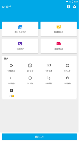两部门规范智能网联汽车营销宣传，对汽车行业会有什么影响吗？