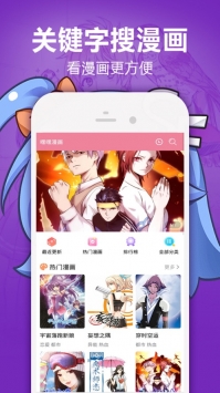 老鼠咬破燃气管道爆炸男子全身烧伤