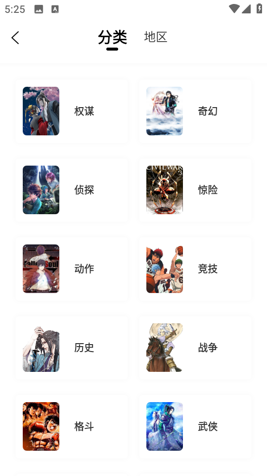你都用什么方式来纪念青春