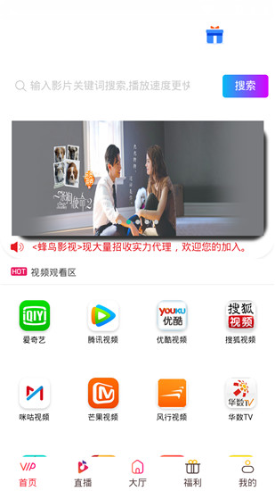 美国选手打破刘翔纪录