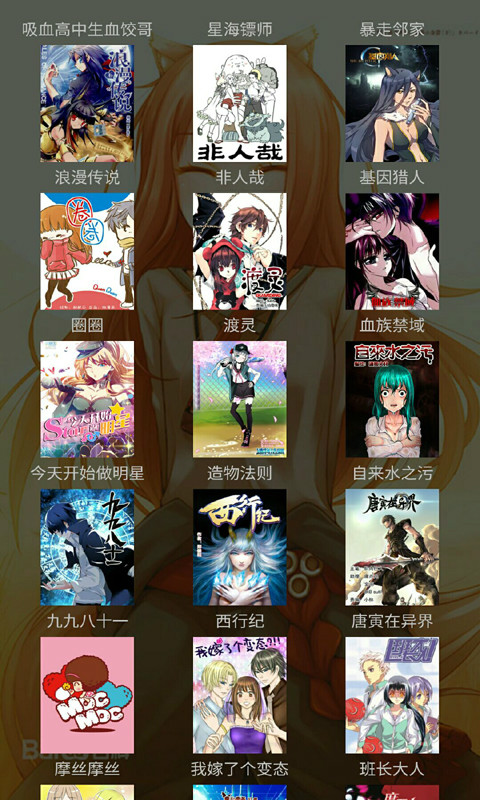 丁禹兮演技