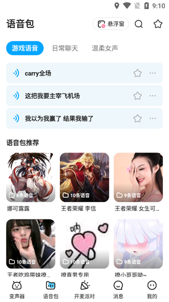 突然！美国宣布：全部关闭！