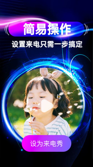 宋威龙杀回芒果了