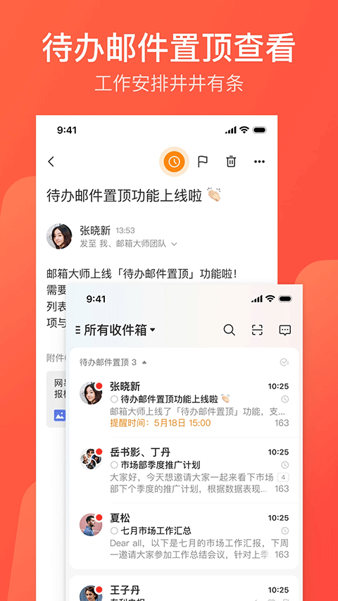 原来这才是我住过最珍贵的房子