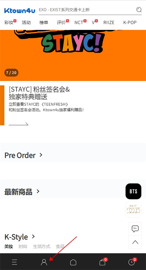 小米 SU7 Ultra 的双风道前舱盖为什么是手工生产？碳纤维件做不到机械化自动化生成吗？